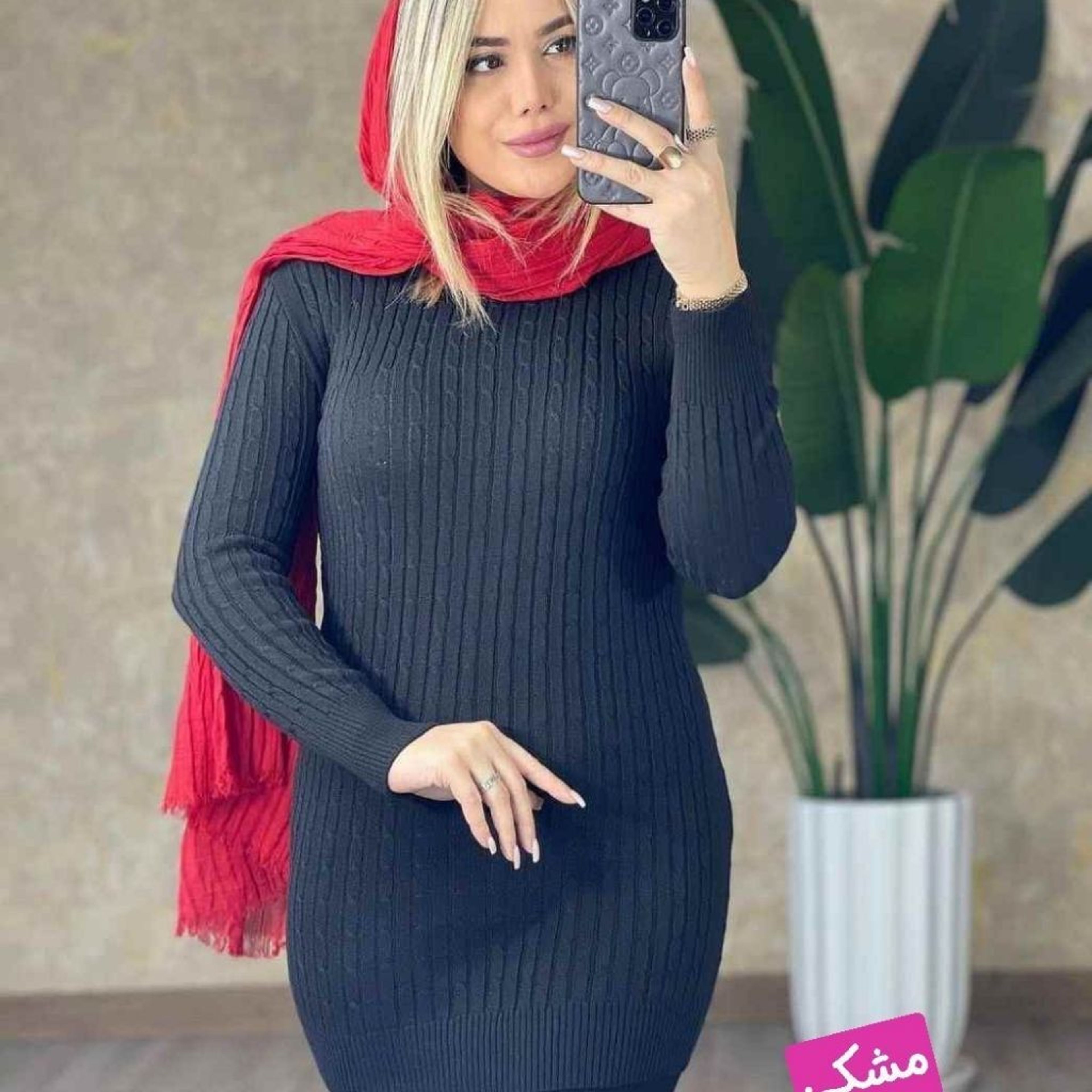 خرید آنلاین گپ مارپیچ 51031