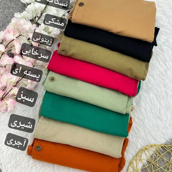 مانتو جین رنگی نفس 63236