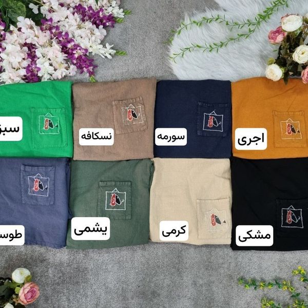 تونیک مانلی 8015