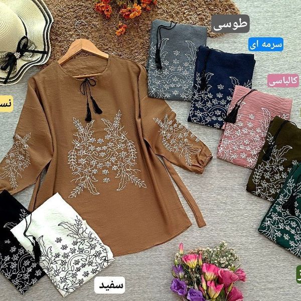 تونیک چاپی 64094
