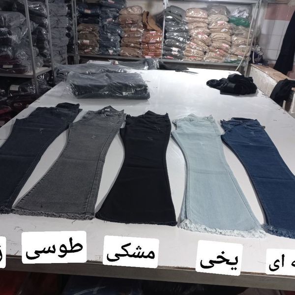 شلوار زنانه دمپا جین ریشدار 59217