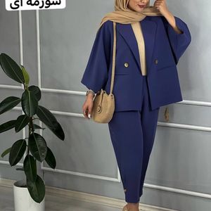 فروش اینترنتی ست کت شلوار اسپرت 44920