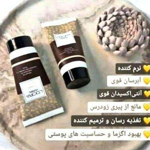 فروش اینترنتی کرم گیاهی نرم‌کننده دست و صورت لدورا