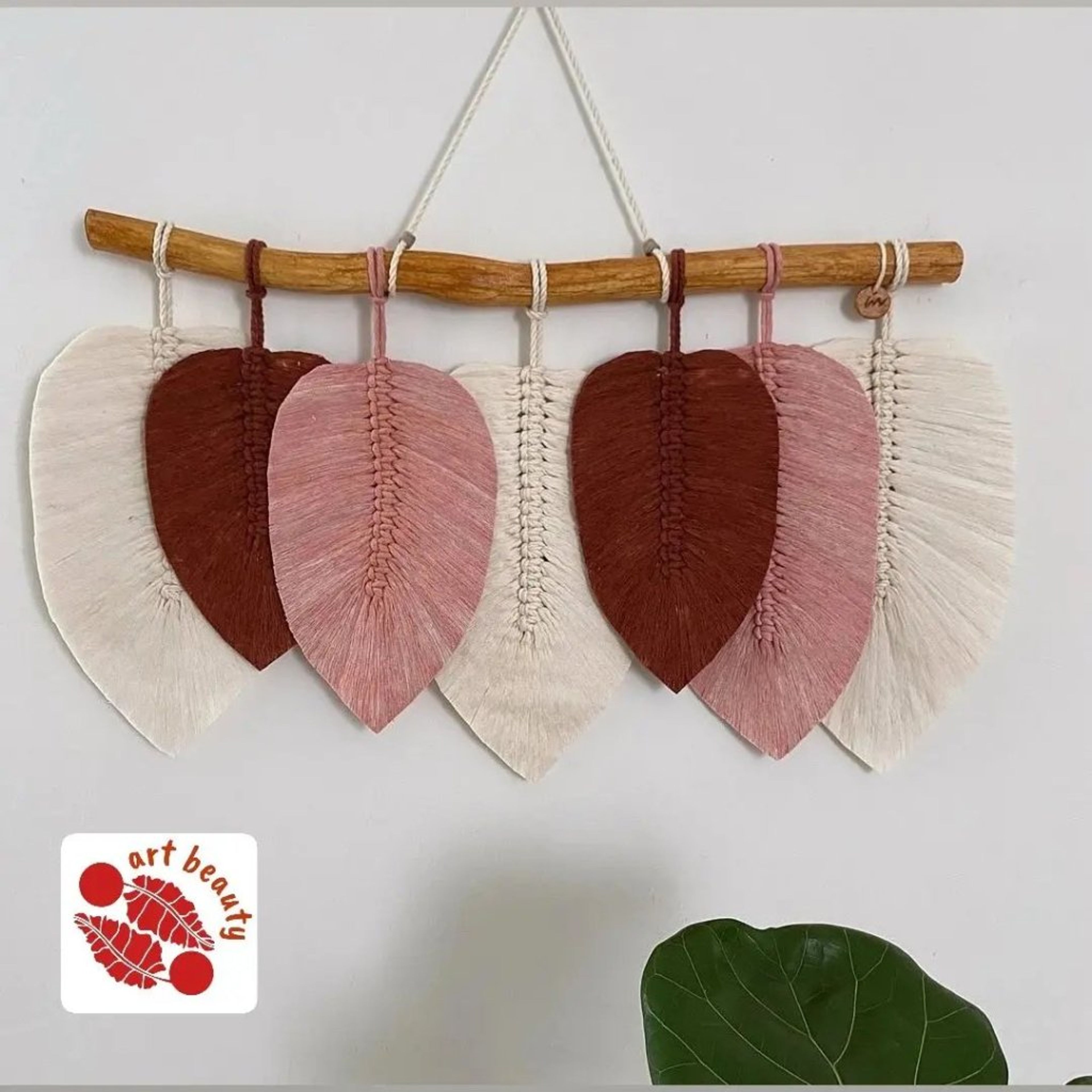 فروش اینترنتی دیوارکوب مکرومه بافی طرح برگ نسکافه ای