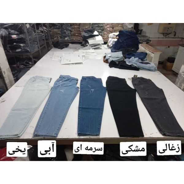 شلوار مام فیت زاپدار زنانه کد 10384