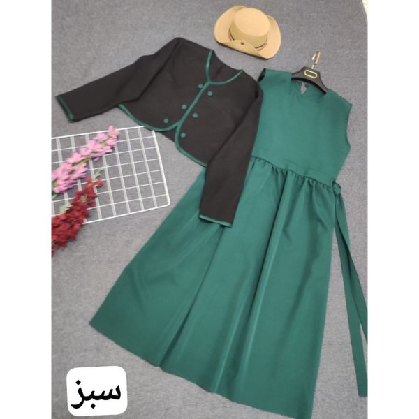دو تیکه سلین