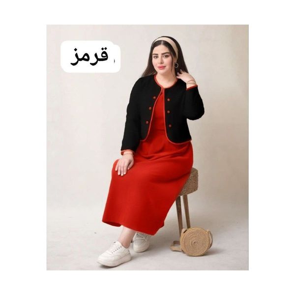 دو تیکه سلین