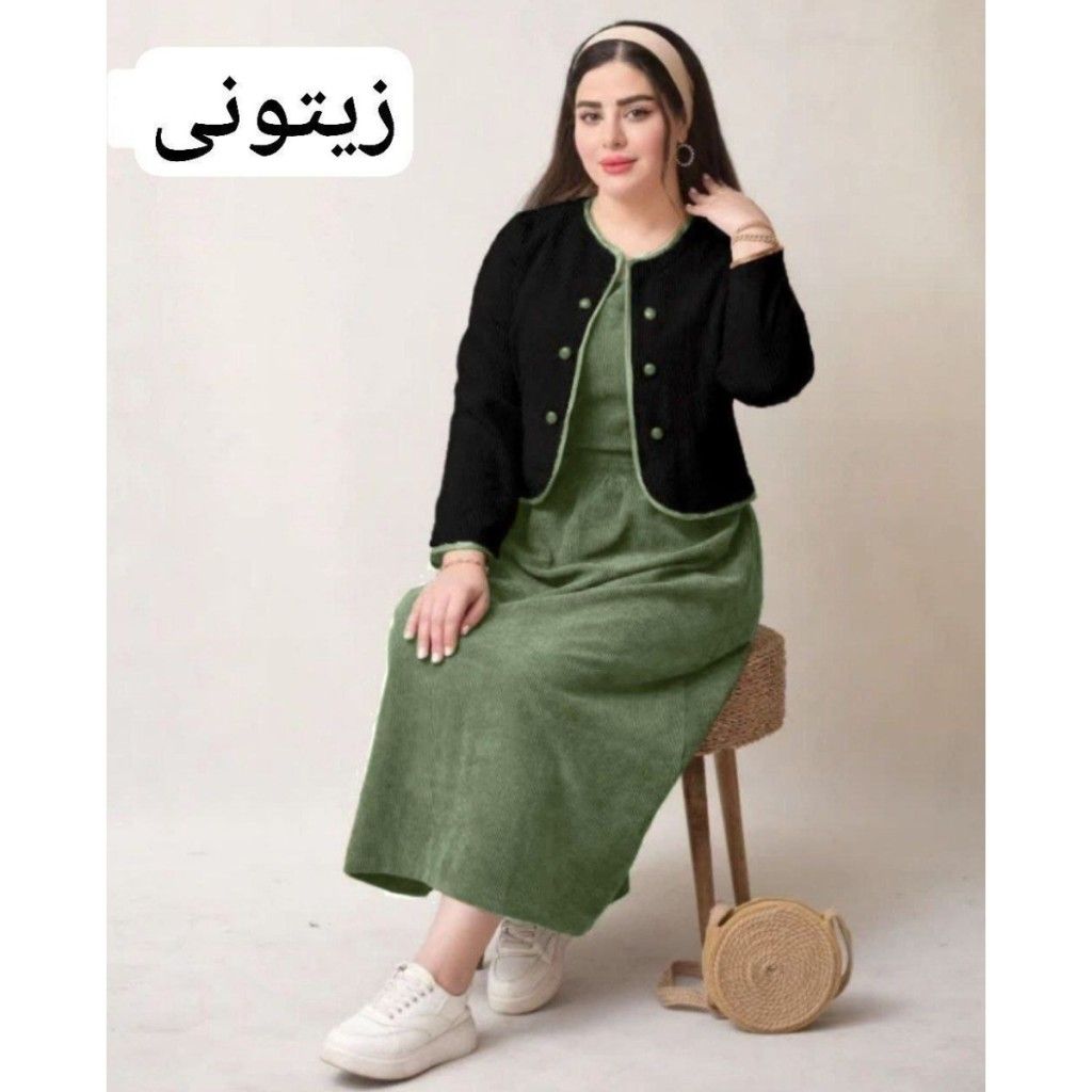 خرید اینترنتی دو تیکه سلین