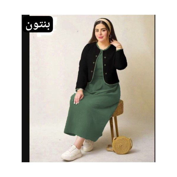 دو تیکه سلین