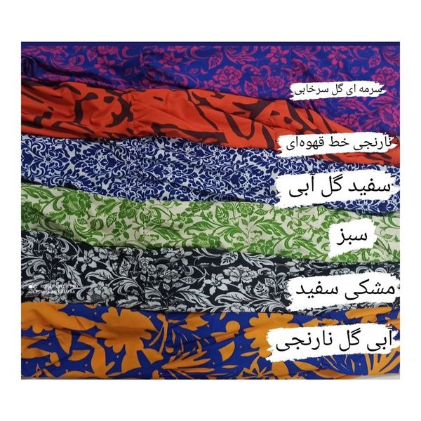 پیراهن زنانه گلاب کد 901