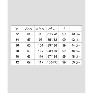 خرید آنلاین شلوار راسته مازراتی دمپا پاکتی