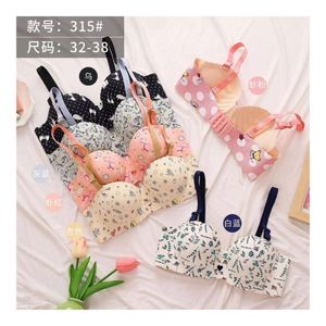 سوتین اروپایی دخترانه کد 11100