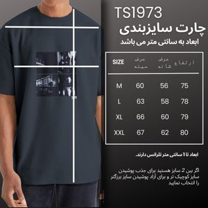 خرید آنلاین تی شرت اورسایز  آستین کوتاه مردانه نوزده نودیک مدل TS1973 DG