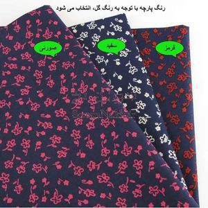 فروش اینترنتی پارچه کتان نخ فیلور زمینه سورمه ای گلدار- کد 355