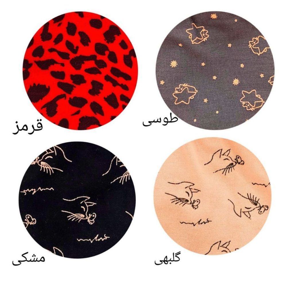 فروش اینترنتی ست شورت و سوتین دانزا کد A152