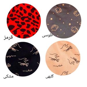 فروش اینترنتی ست شورت و سوتین دانزا کد A152