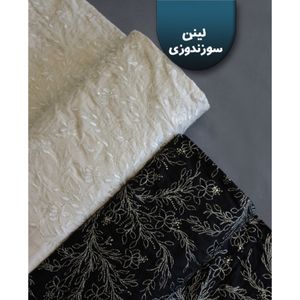 فروش اینترنتی پارچه سوزن دوزی هندی