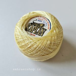 خرید اینترنتی نخ ابریشم کاپلن کلاف 130 متری