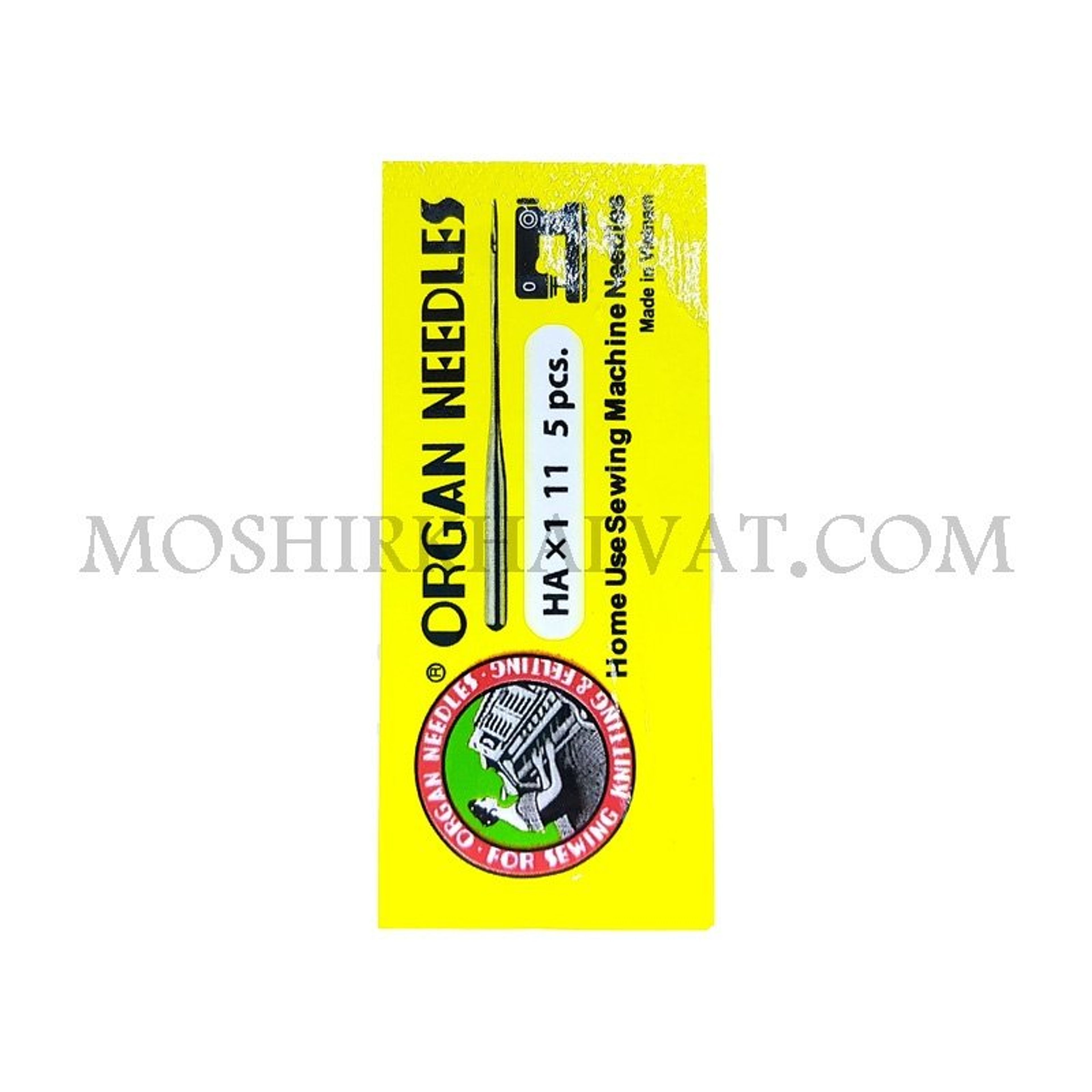 خرید اینترنتی سوزن چرخ خانگی شماره 11
