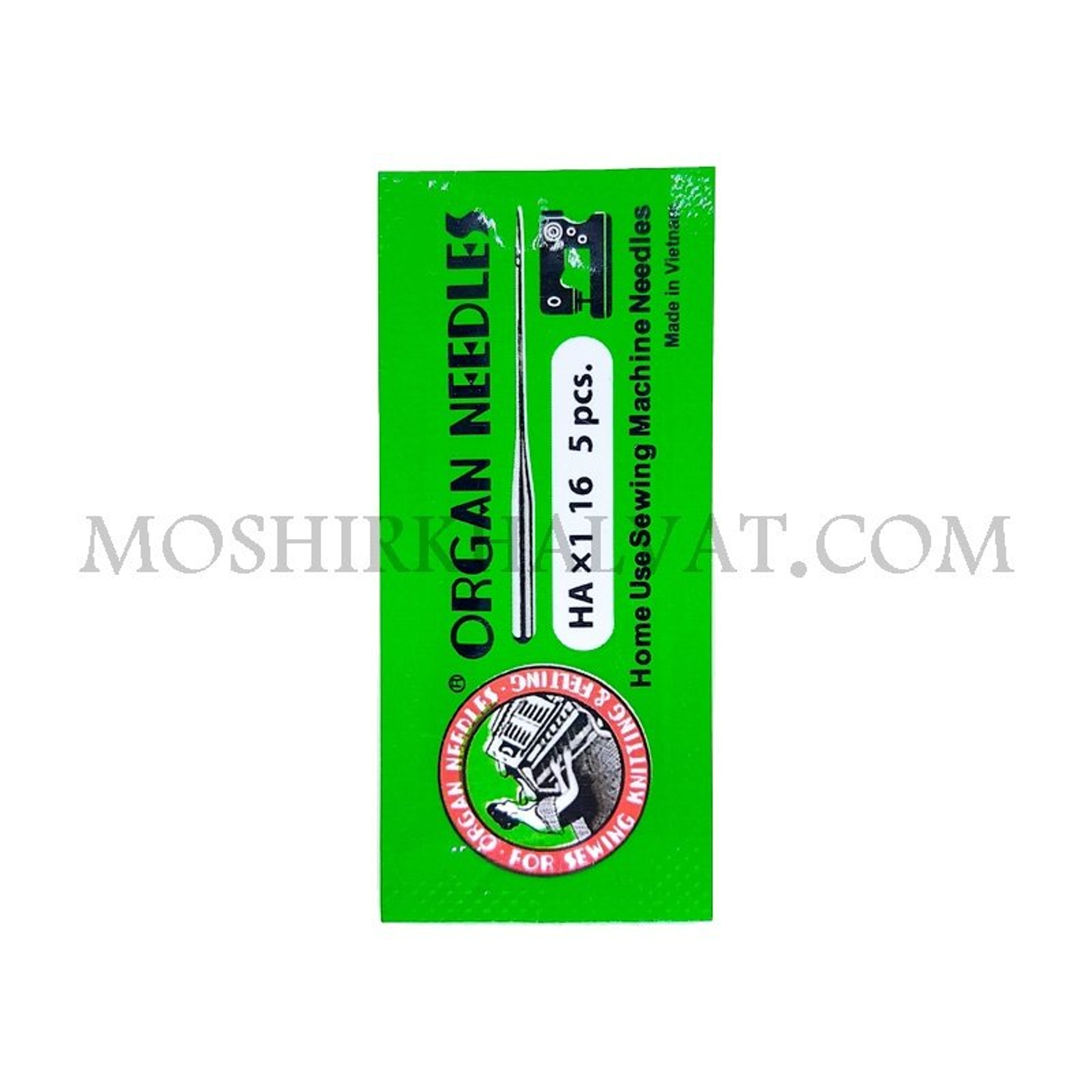 فروش اینترنتی سوزن چرخ خانگی سایز 16