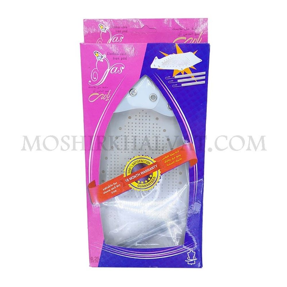 خرید اینترنتی محافظ اتوی 3 فنره