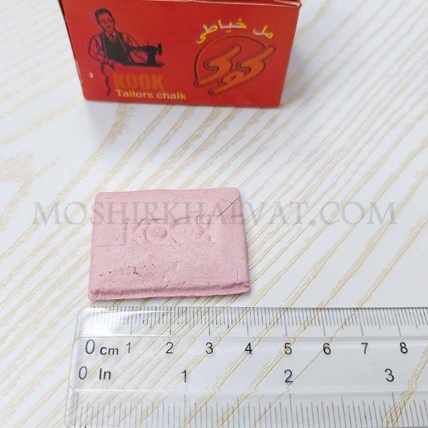 گچ خیاطی کوک بسته 10 عددی