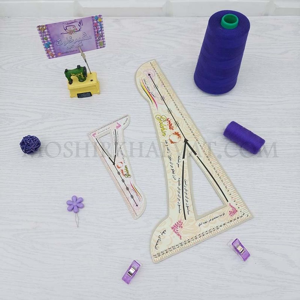 فروش اینترنتی اشل خیاطی 1/2 و 1/4