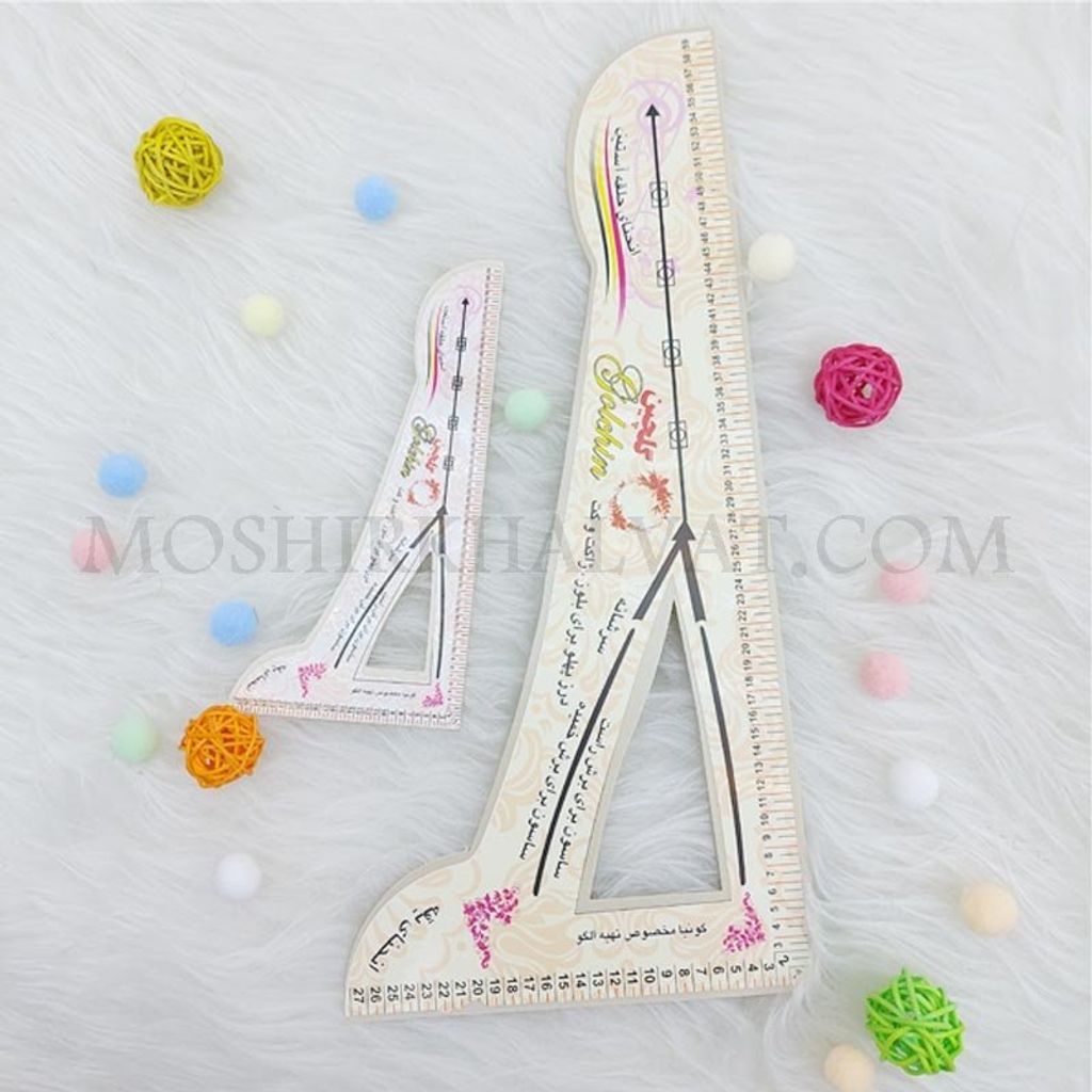 خرید اینترنتی اشل خیاطی 1/2 و 1/4