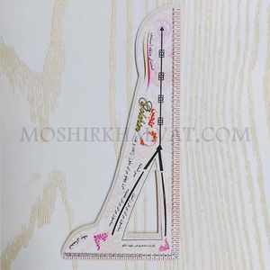 خرید اینترنتی اشل خیاطی 1/2 و 1/4