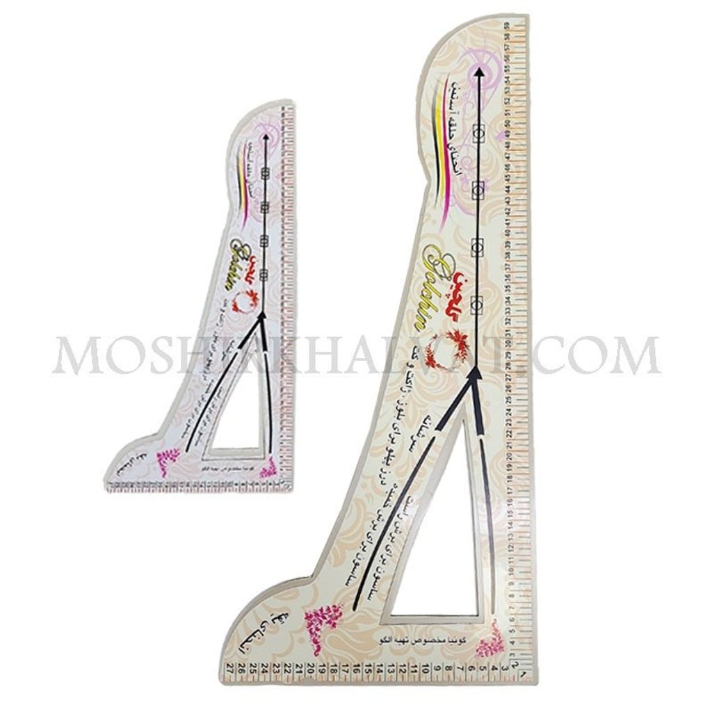 فروش اینترنتی اشل خیاطی 1/2 و 1/4