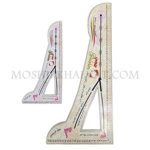 فروش اینترنتی اشل خیاطی 1/2 و 1/4
