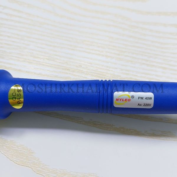 هویه 40 وات خارجی