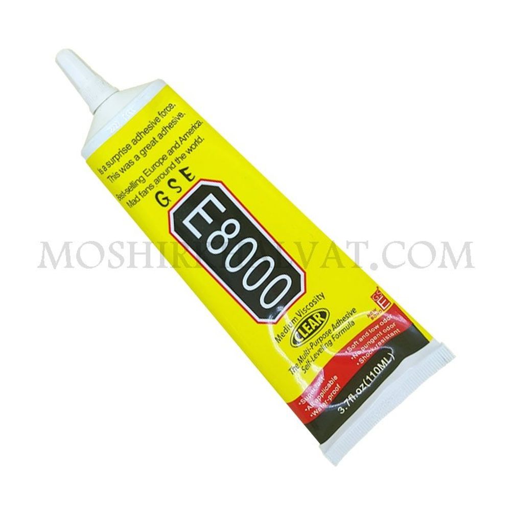 فروش اینترنتی چسب E8000 حجم 110 سی سی کد 13353