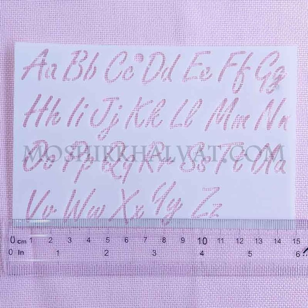 فروش اینترنتی شابلون گلدوزی مدل حروف انگلیسی