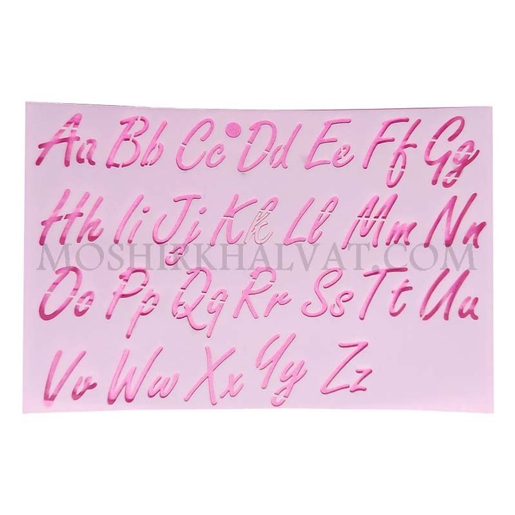 فروش اینترنتی شابلون گلدوزی مدل حروف انگلیسی