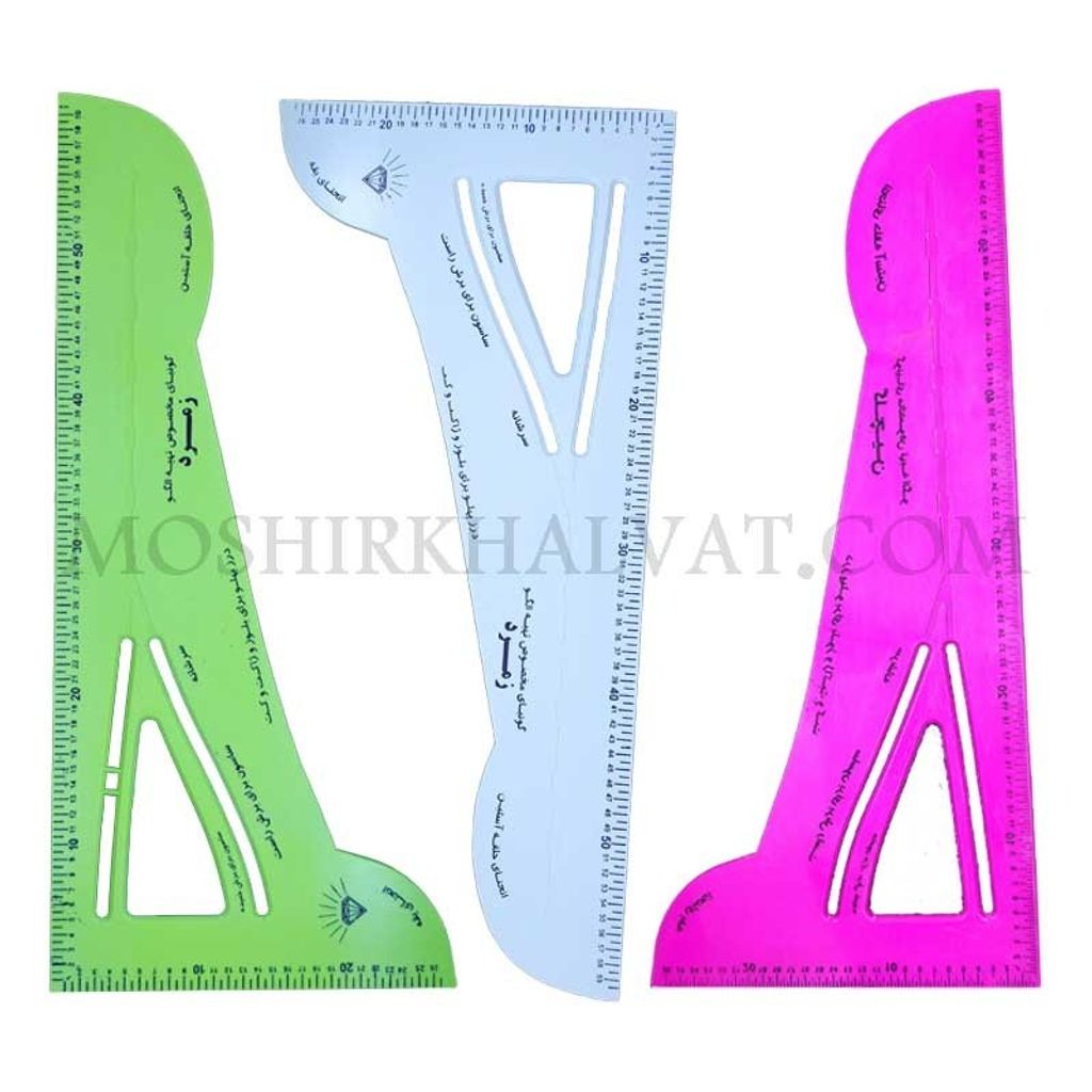 خرید آنلاین گونیا ی خیاطی سوپر