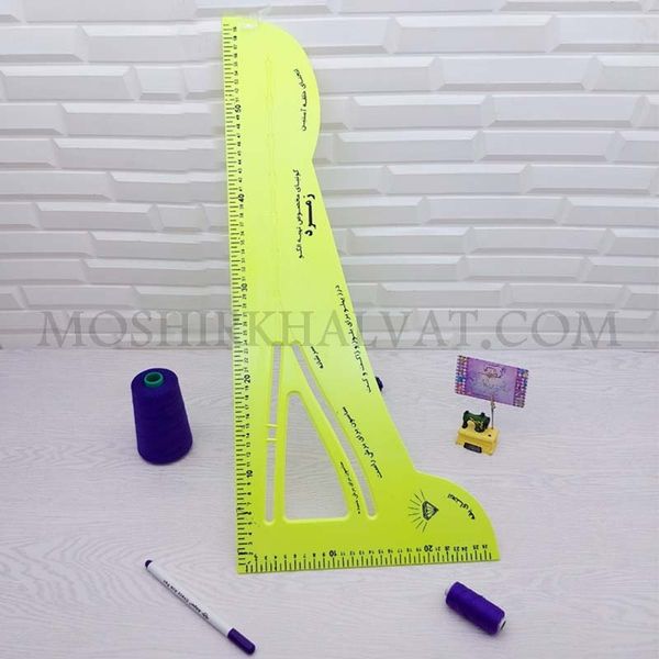 گونیا ی خیاطی سوپر