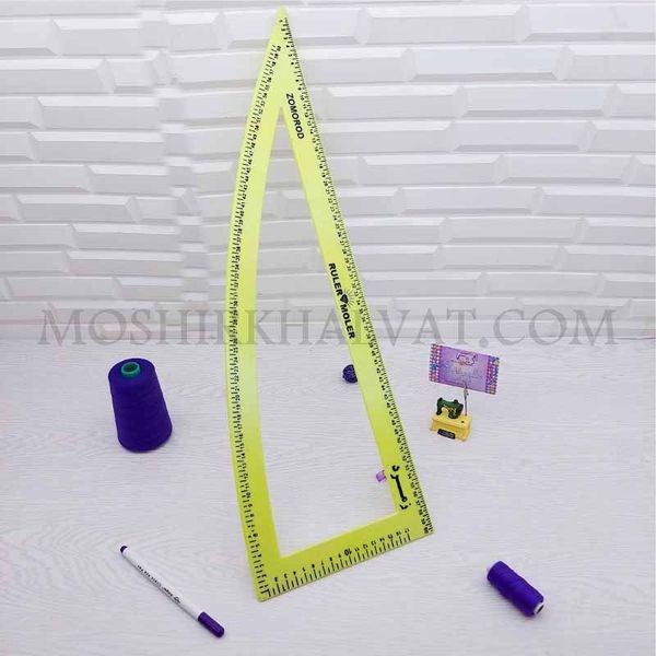 گونیا محدب خیاطی