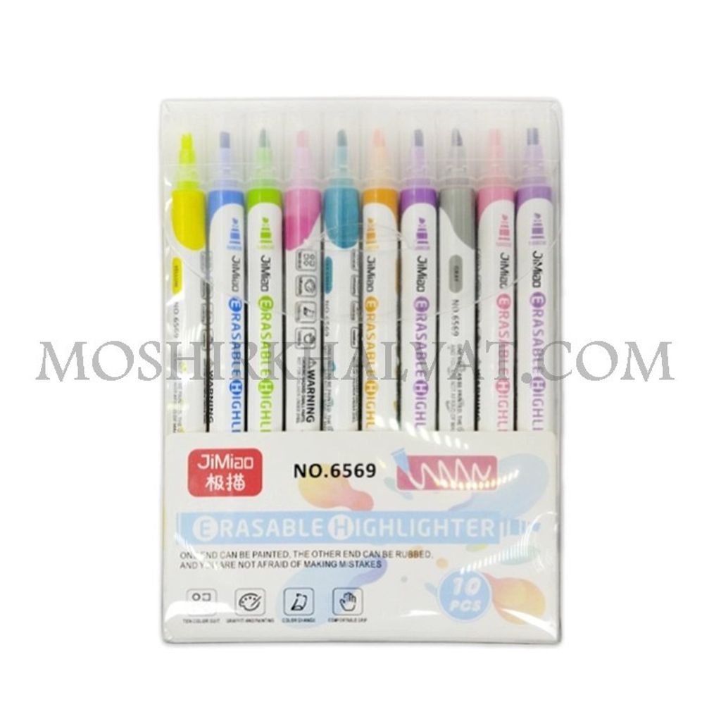 خرید اینترنتی ماژیک پارچه پاک کن دار 10 رنگ