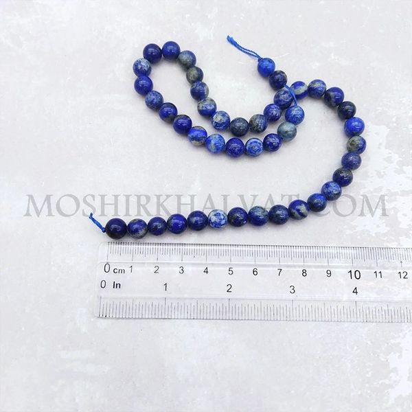 مهره لاجورد