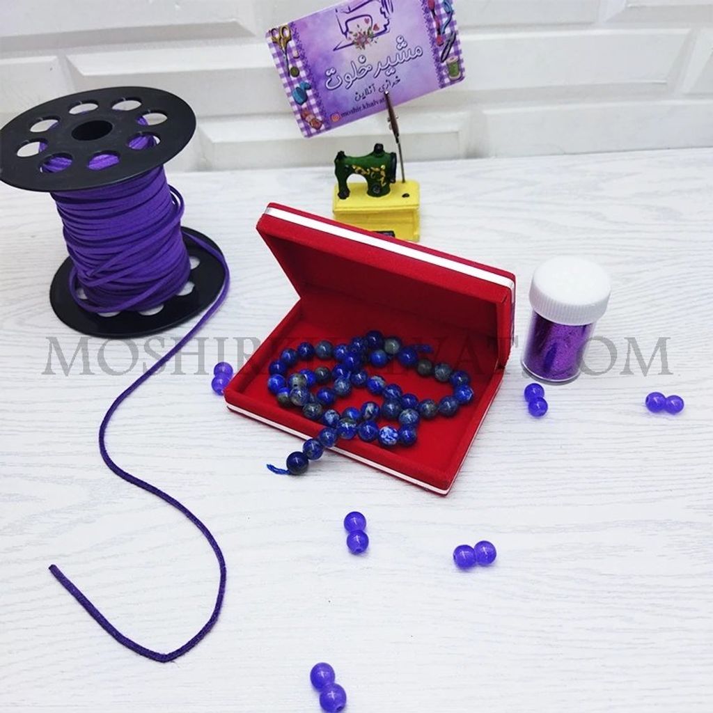 خرید آنلاین مهره لاجورد