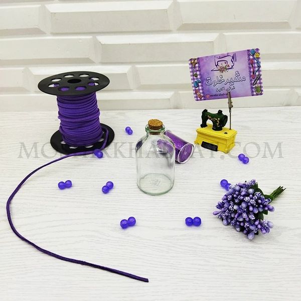 ویال 50 سی سی