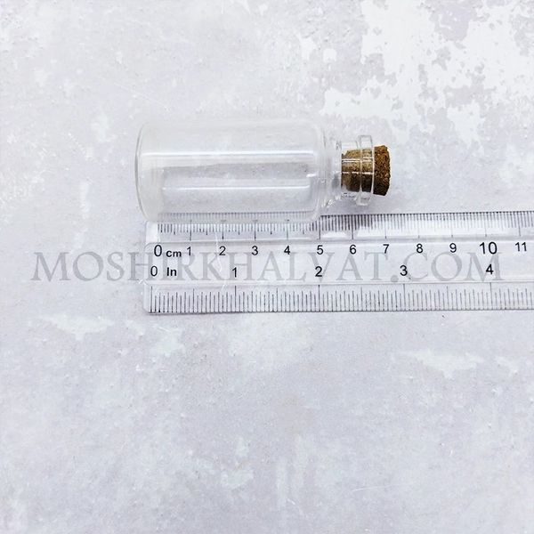 ویال 20 سی سی