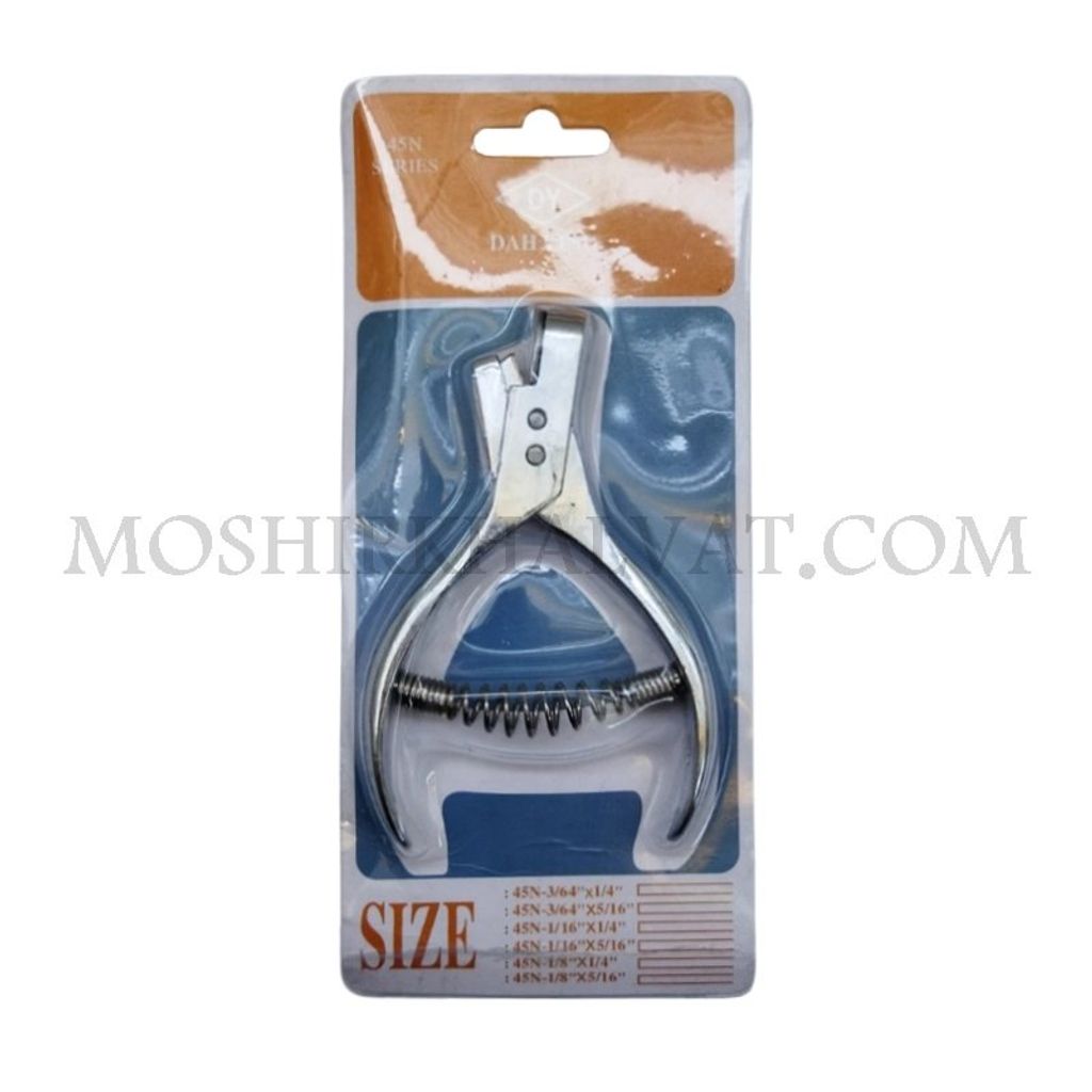 خرید آنلاین چرت زن انبری