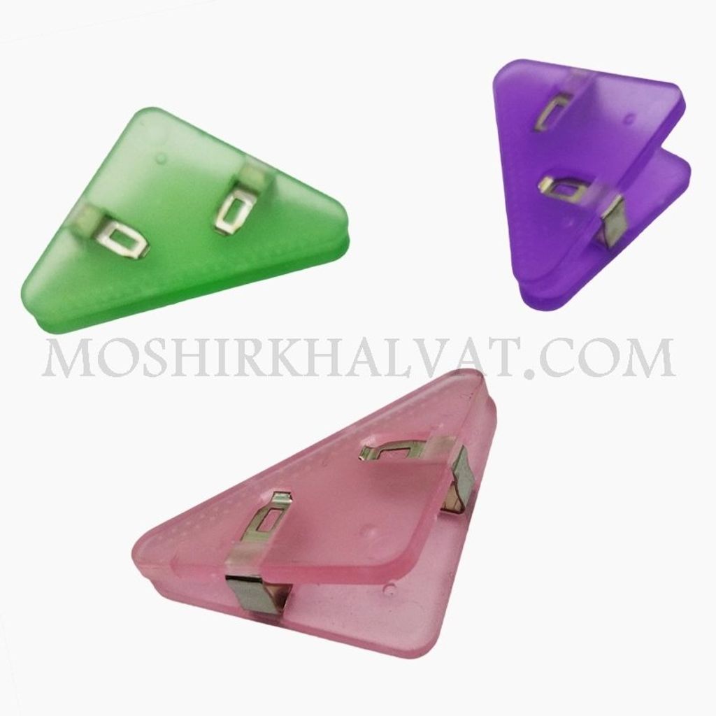 خرید آنلاین گیره پارچه مثلثی بسته 10 عددی