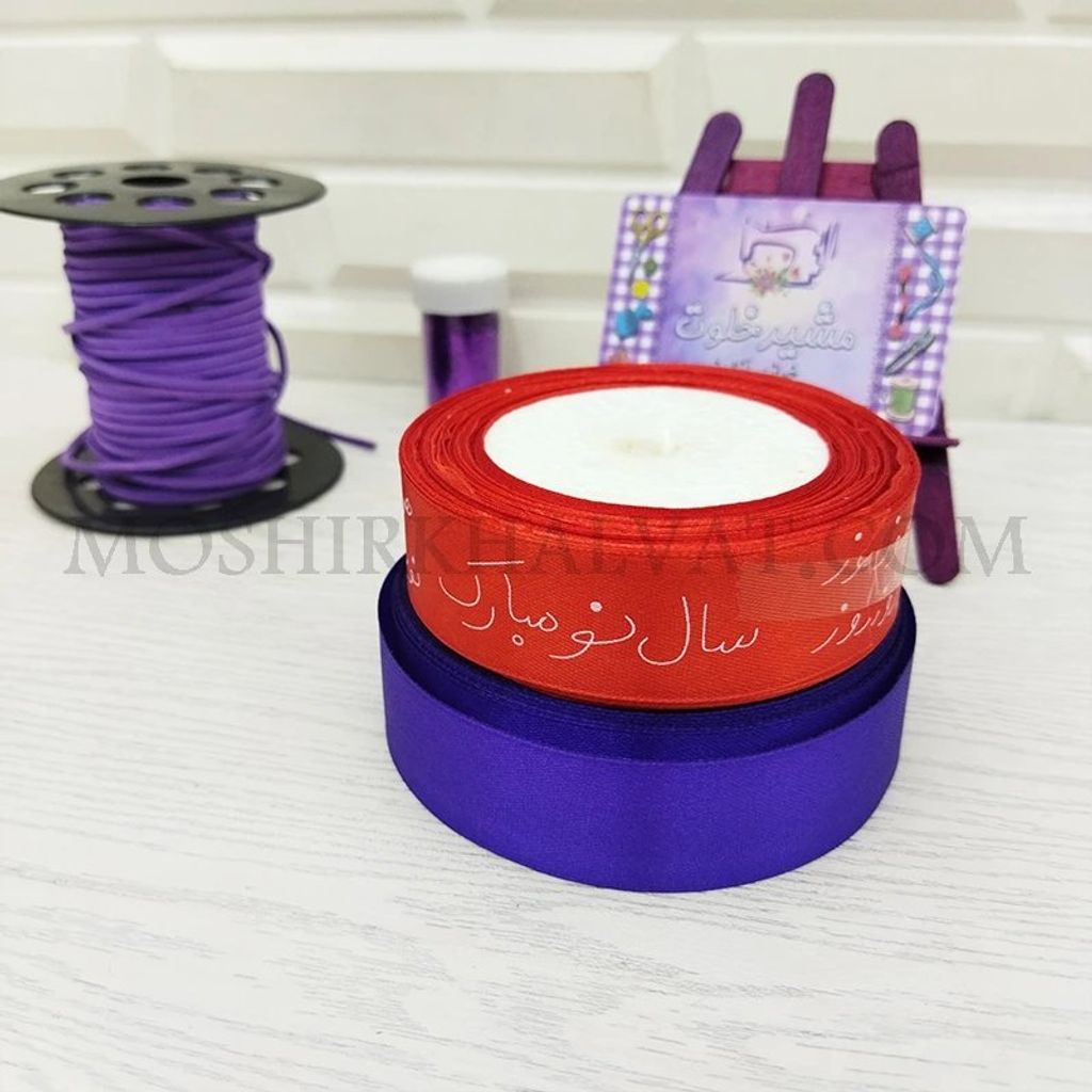 فروش اینترنتی روبان سال نو مبارک