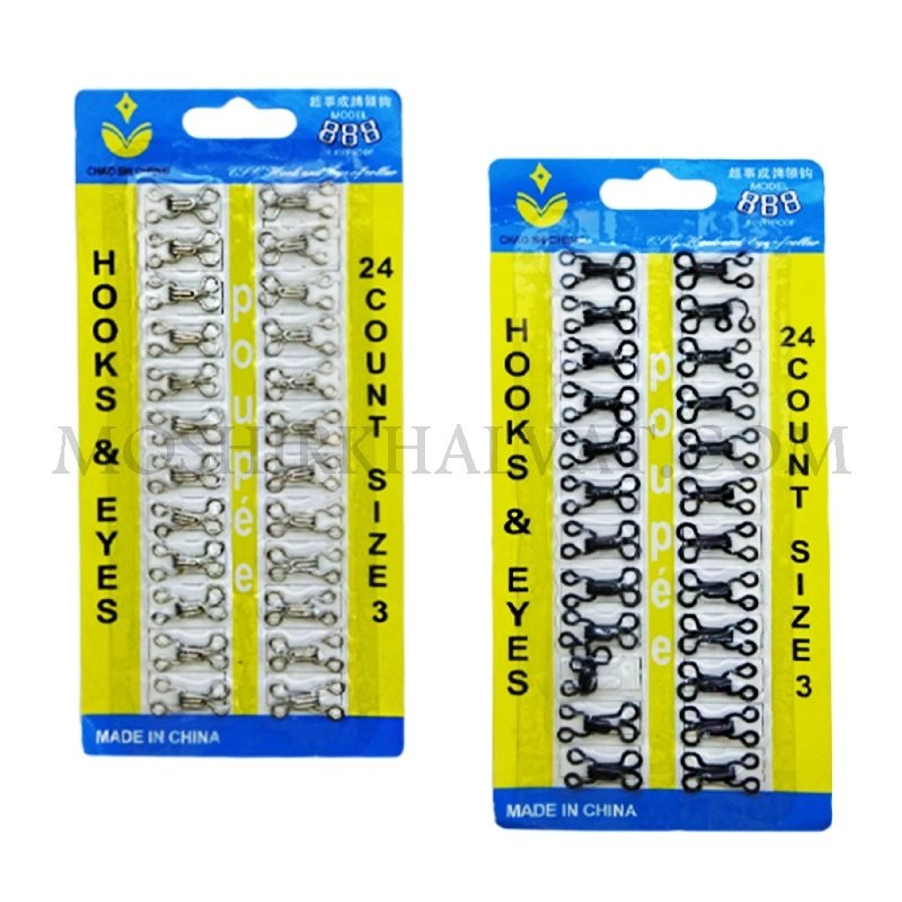 خرید اینترنتی قزن کارتی سایز 3 کد 3747