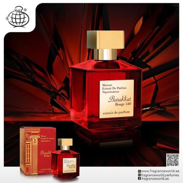 ادکلن باکارات رژ قرمز فرگرانس BARAKKAT ROUGE 540 FRAGRANCE