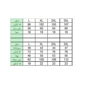 خرید اینترنتی ست تیشرت شلوار مردانه شوک سبز