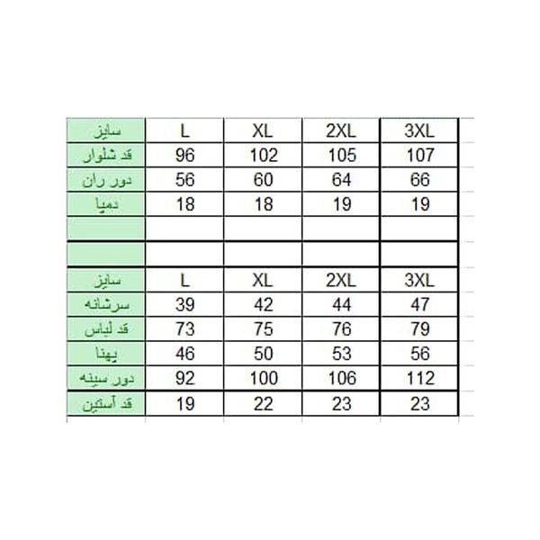 ست تیشرت شلوار مردانه شوک سبز